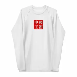 Dynasty Middle Kingdom Rash Guard (White)