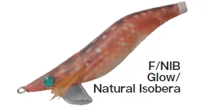 Yamashita Egi Sutte R 2.5 Squid Jig